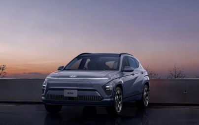  2023   KONA   Voyage  
